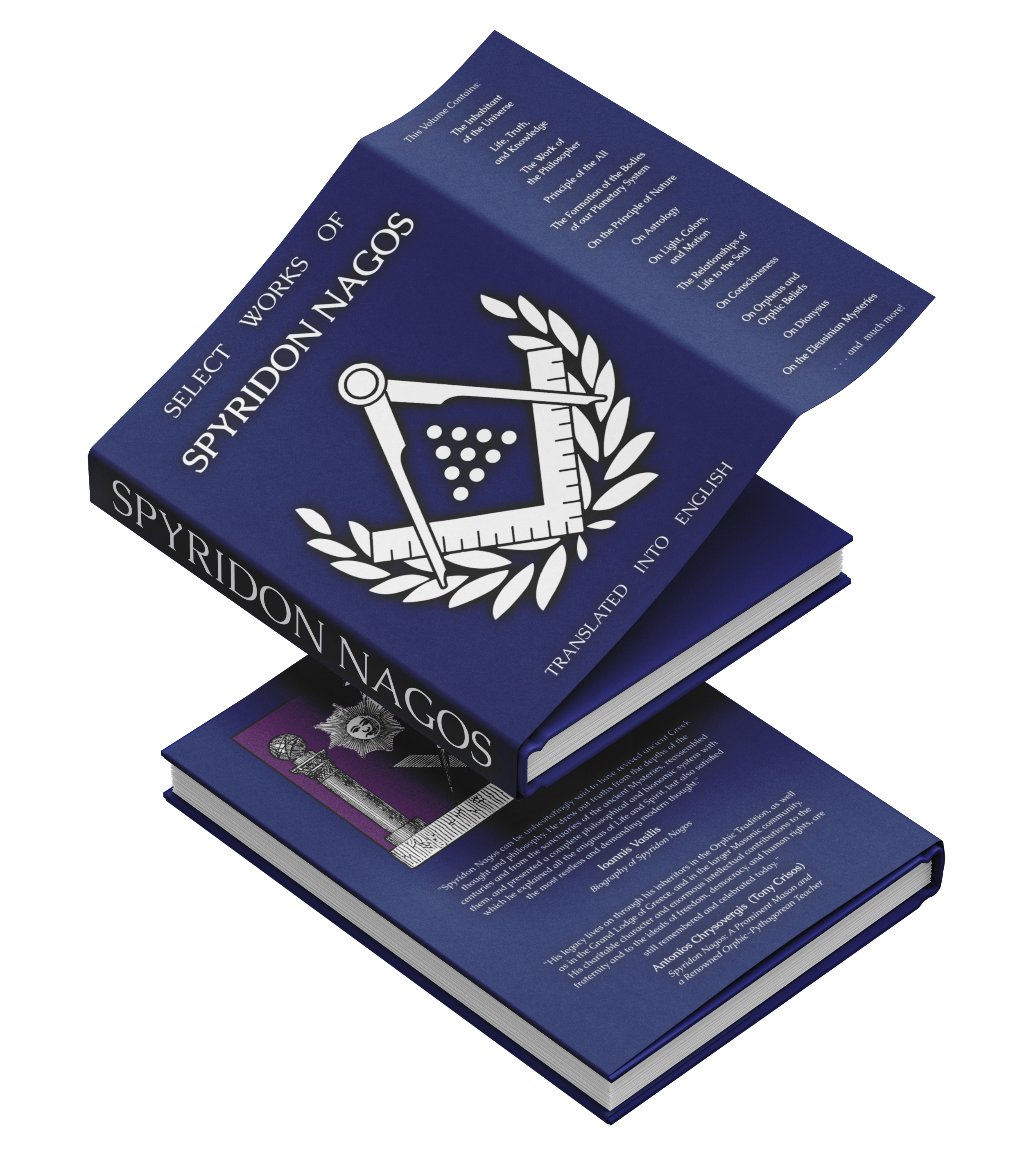 Select Works of Spyridon Nagos - Hardcover Book